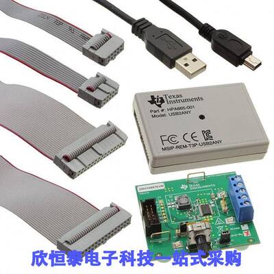 DRV10987EVM开发板 《 DRV10987EVM    》