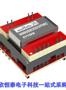 NMUSB2022PMC-R7 null Murata Power Solutions Inc.