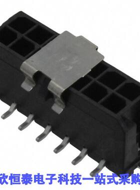 0430451420连接器 《 CONN HEADER SMD 14POS 3MM    》
