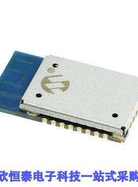 RN4020-V/RMBEC133射频 《 RX TXRX MODULE BT TRC ANT SMD    》