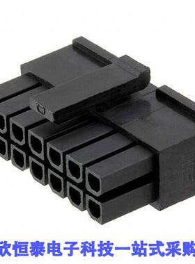 662014113322连接器 《 WR-MPC3 MICRO POWER CONNECTOR    》