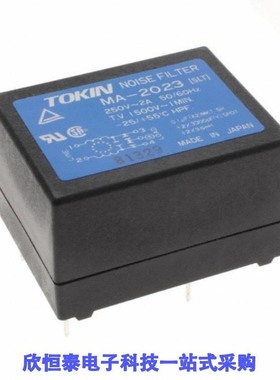 MA-2043/MA-2053/MA-20DPCC