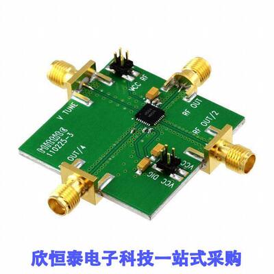 110227-HMC584LP5射频 《 BOARD EVAL HMC584LP5E    》