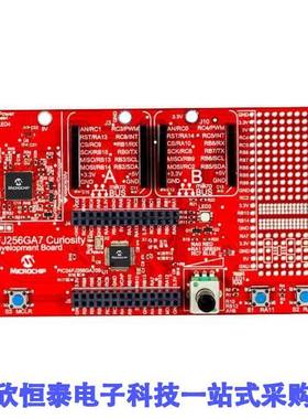 DM240016开发板 《 PIC24FJ256GA7 CURIOSITY EVAL BRD    》