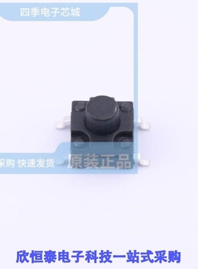 TSG002A06026A/TSG002A06518A/TSG002A06526A