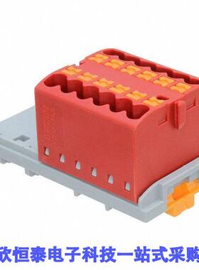 3273026连接器 《 DISTRIBUTION BLO【 RED    》