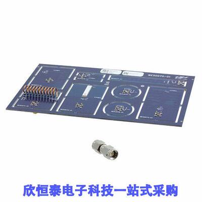 MSC-AMS434-EK射频 《 KIT 434MHZ ANTENNA MATRIX    》