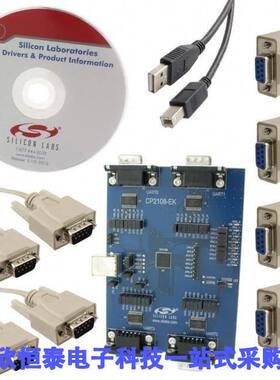 CP2108EK开发板 《 CP2108 EVALUATION KIT    》