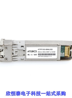 AFBR-709SMZ-C/AFBR-709SMZ-FT2-C/AFBR-710ISMZ-C