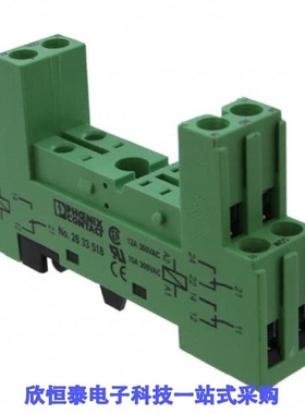 2833518/2833534/2833550