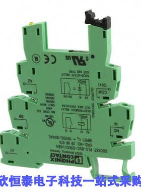 2966074继电器 《 RELAY SO【ET DIN RAIL    》