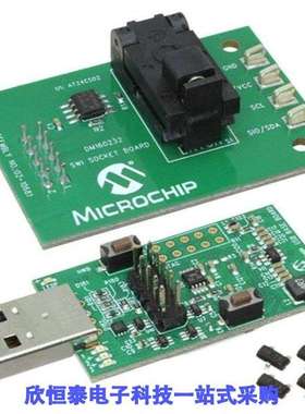 DM160232/DM160237/DM160238