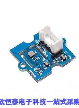 DPP202G000开发板 《 GROVE TSYS02D DEV BOARD    》