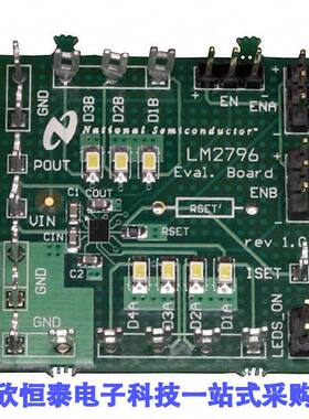LM2796TLEV开发板 《 BOARD EVALUATION LM2796TL    》