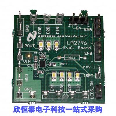 LM2796TLEV开发板 《 BOARD EVALUATION LM2796TL    》
