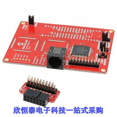 AC244065开发板 《 EMULATION EXT PAK PIC16F1719-ME2    》