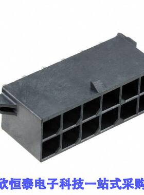 0768290012连接器 《 CONN HEADER VERT 12POS 5.7MM    》