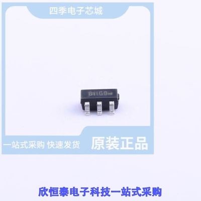 MT9284-28J/MT9284BS6/MT9284CS6