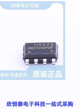 OB2500POPA/OB2502PCPA/OB2506NCP