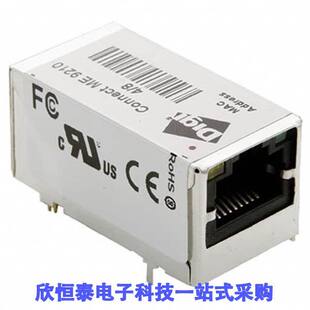 ARM926EJ Y402 8MB 75MHZ MOD JT芯片