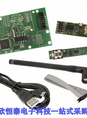 DVK-AXM0F243-868-1-GEVK null ON