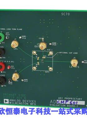 EVAL-ADCMP601BKSZ null ADI