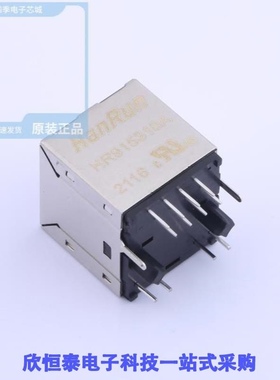 HR915310A/HR915320A/HR915340A