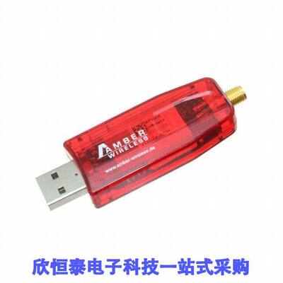 2607056281001射频 《 PROPRIETARY RADIO USB 868MHZ    》