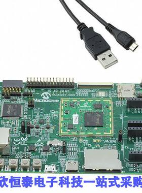 ATSAMA5D27-SOM1-EK1开发板 《 SAMA5D27 EVAL BRD    》