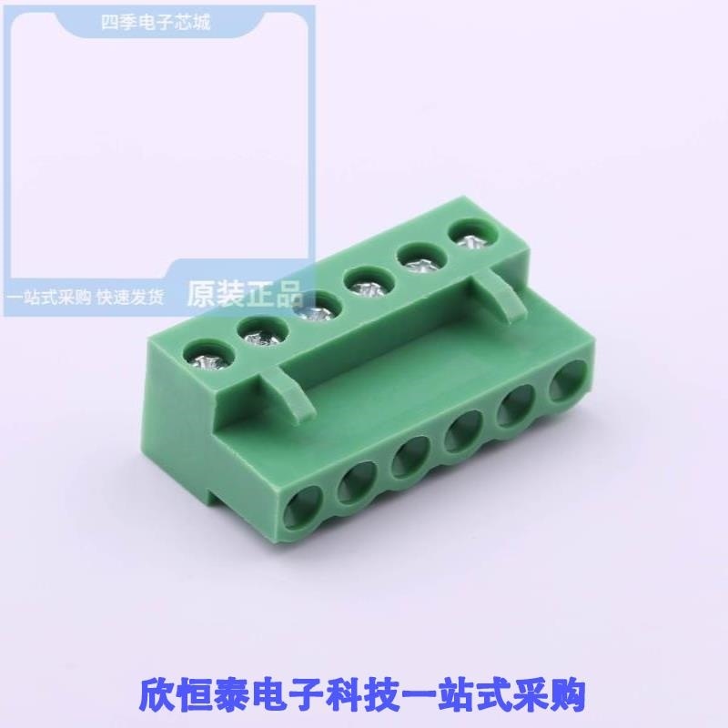 HT508K-5.08-7P HT508K-5.08-6P HT508K-5.08-8P