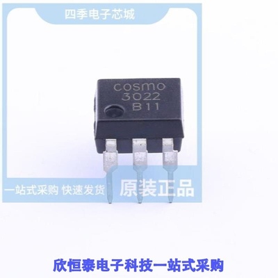 KMOC3022/KMOC3023/KMOC3041