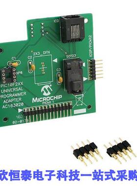 AC163020开发板 《 ADAPTER PROGRAMMER PIC10F2XX    》