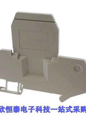 3047316连接器 《 CONN TERM BLK PARTITION RAIL GRY    》
