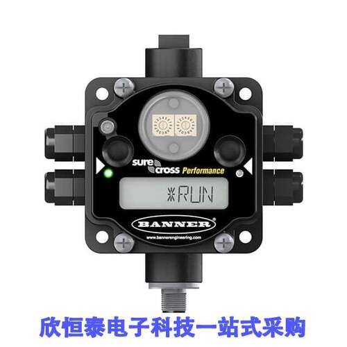 DX80DR9M-H12射频 《 MULTIHOP DATA RADIO 900 MHZ    》