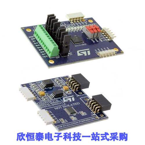 STEVAL-IFP030V1开发板 《 EVAL BOARD FOR SCLT3-8BQ7    》