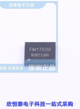 FM17520-QNA-T-G/FM17522E/FM17550