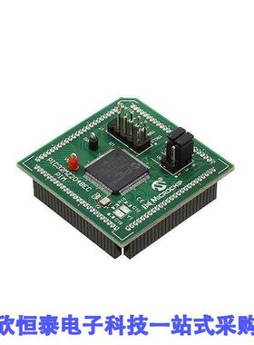 MA320012开发板 《 MOD PIM PIC32MZ2048EC 100PIN    》