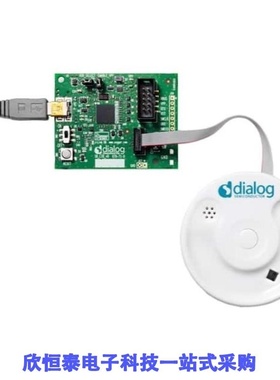 DA14585IOTMSENSKT/DA14585IOTMSENSOR/DA14585VRCUDEVKT