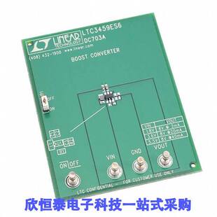 LTC3459ES6 DC703A开发板 FOR DEMO BOARD