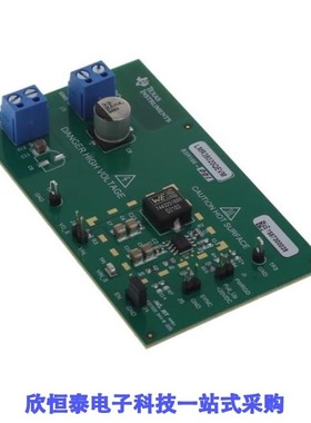 LMR38020EVM/LMR38020FDDAR/LMR38020FSQDDARQ1