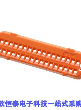 MX23A34XF1连接器 《 CONN FRONT CAP 34POS SO【ET HSNG    》