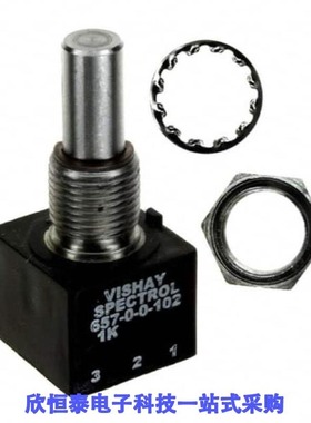 657BR0102/657BR0103/657BR0203