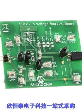 MD7333R/SOT23-5/MD7333SQ/TO-92/MD7333SR/SOT23-5