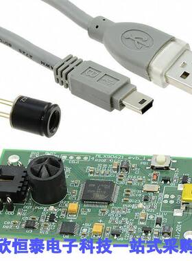 EVB90621开发板 《 BOARD EVALUATION FOR MLX90621    》