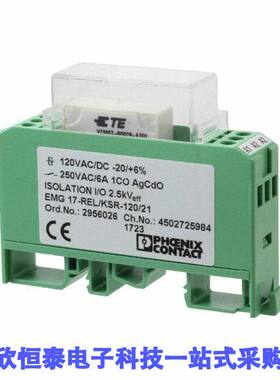 2956026继电器 《 RELAY GENERAL PURPOSE SPDT 120V    》