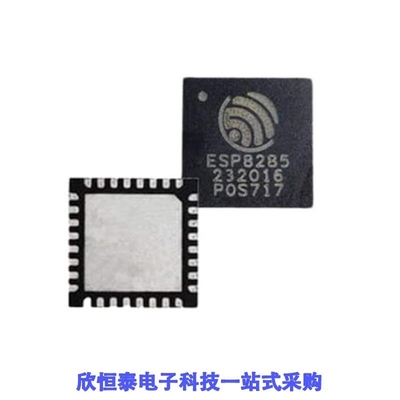 ESP8285H16/ESP8285N08/ESP8285N08(1MB)