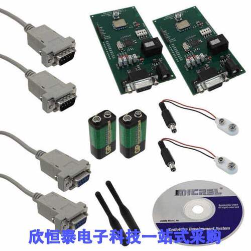 MICRF600DEV1射频 《 KIT DEV RADIOWIRE 902-928MHZ    》