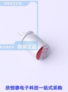 FP-016RE101M-NUCG-5K/FP-016RE271M-L8CG-5K/FP-016RE271M-L8CGL