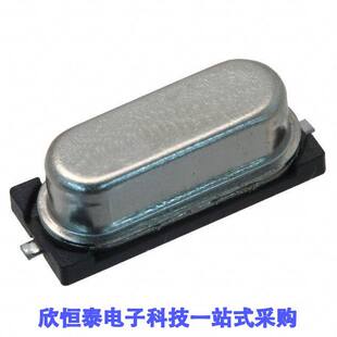 017035晶振 《 CRYSTAL 13.2256MHZ SMD 》