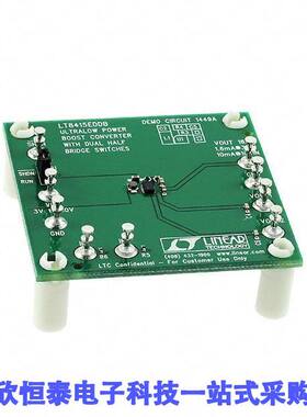 DC1449A开发板 《 BOARD EVAL FOR LT8415EDDB    》